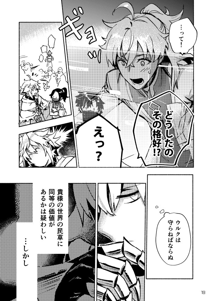 (4/4) 