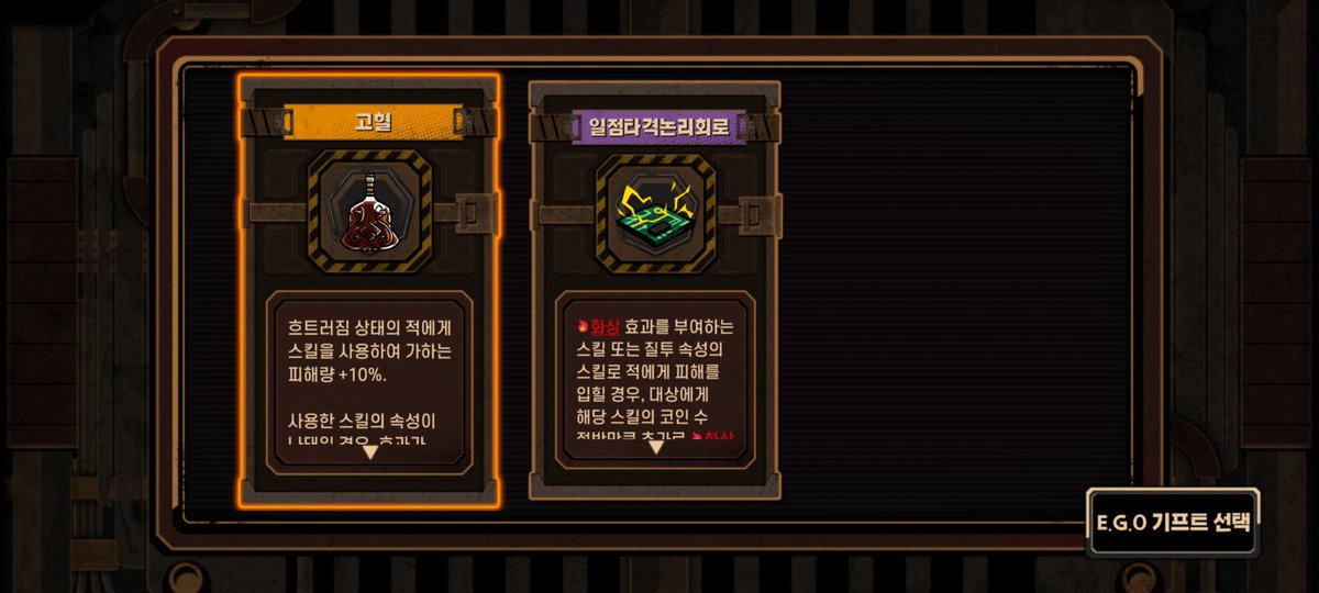 듕글 tweet media