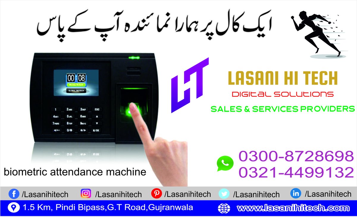 LasaniTech's tweet photo. Contact us: 0300-8728698, for more details, visit our website http://lasanihitech.comAnd visit our YouTube channel: https://t.co/PM8jXuL2hr https://t.co/1nshaVr0xJ