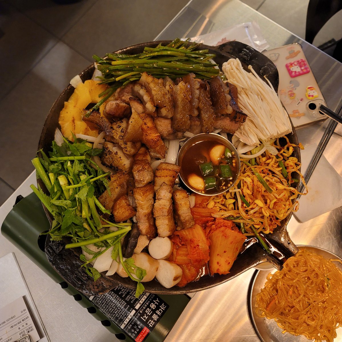 햄 tweet media