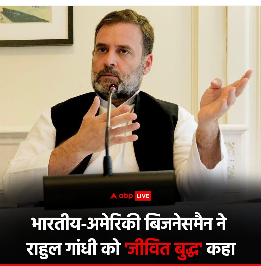 sandhaji1's tweet photo. @news24tvchannel हमे लगा तलवे चाटने वाले केवल भारत में है यहां तो सीमा ही लांगी जा रही https://t.co/XHlwUypcF9
