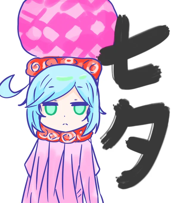 めちゃくちゃマジメに描いたうちの子シリーズ #イラスト #らくがき