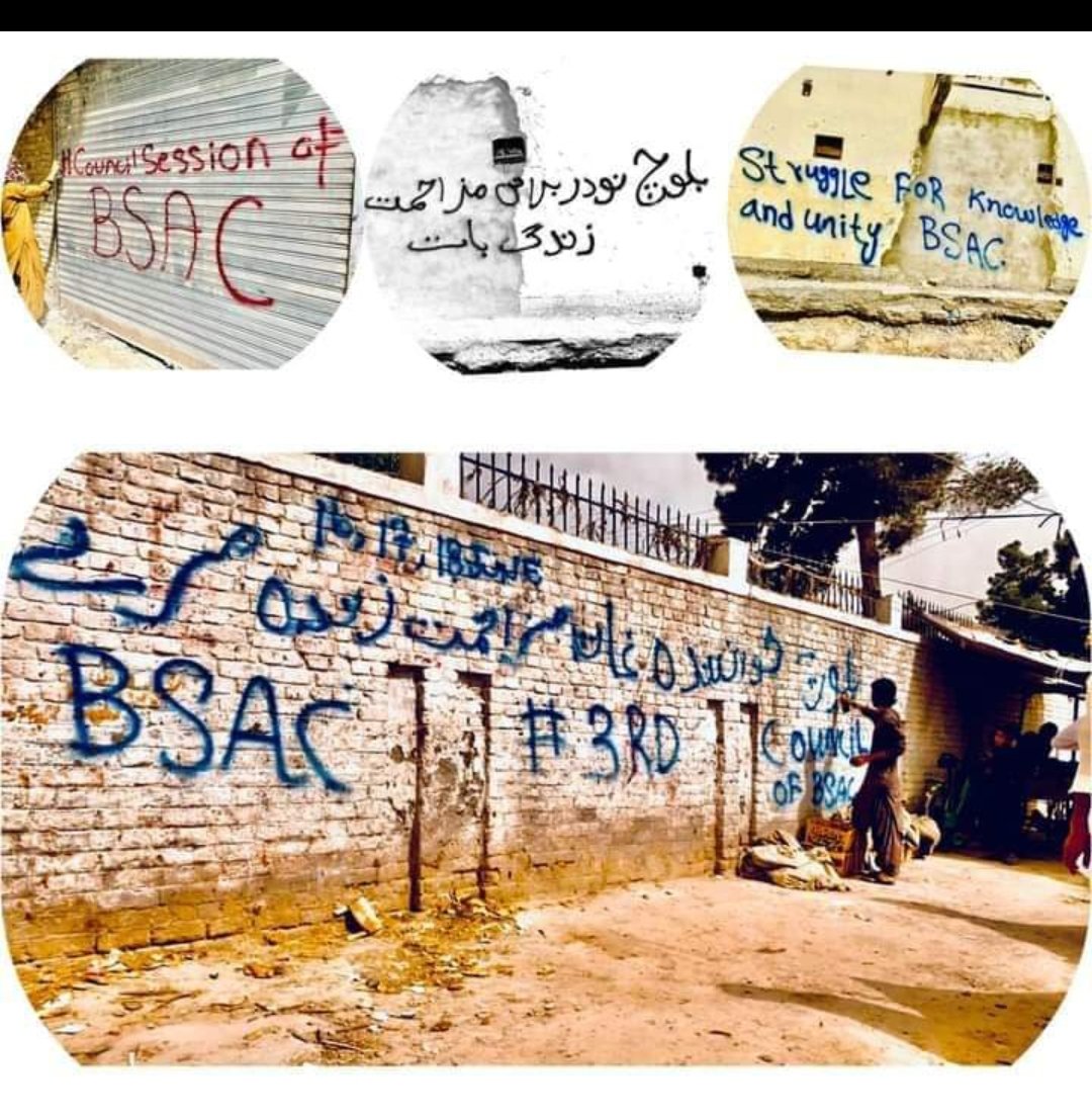 HassamAbba2999's tweet photo. نودربرانی توار
نودربرانی تاکت
نودربرانی ایمان
#BSAC
#struggleforknowledgeandunity
#LongLiveBSAC
#councilsessionofbsac
#councilsessionofbsac https://t.co/xqlh5UstT5