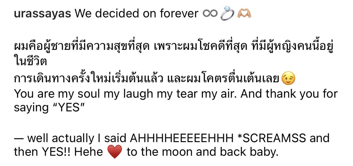omgeeees's tweet image. The wait is finally over!!
กรี๊ดออกมาค่ะ กรี๊ดออกมาาาาาาๆๆๆๆๆๆ ยินดีกับเมนทั้งคู่สุดหัวใจ ไม่รู้จะบรรยายยังไง ความที่ตามทั้งคู่มาตั้งแต่ดวงใจอัคนีอ่ะแกรรร มันตื้นตัน มันมีความสุข ดีใจกับเมนมากกกกกกกกๆๆๆ งืออออออ //ซับหัวตาด้วยความปิติ 🥹💍🫶🏻💕
#ณเดชน์ญาญ่า #nadechyaya