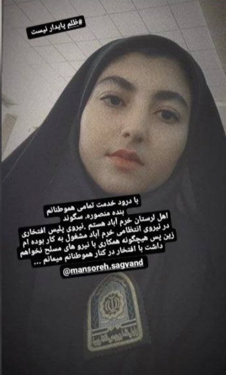 ناخدا بلال tweet media