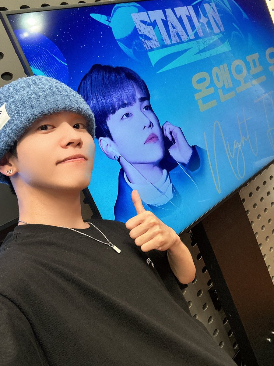 onf_feed's tweet photo. @WM_ONOFF ▼ ENG TRANS
[#유 #U] Laughed so much today😊 #스테이션제트 #StationZ #3weeksleft 

#온앤오프 #ONF https://t.co/soZzbFau9I