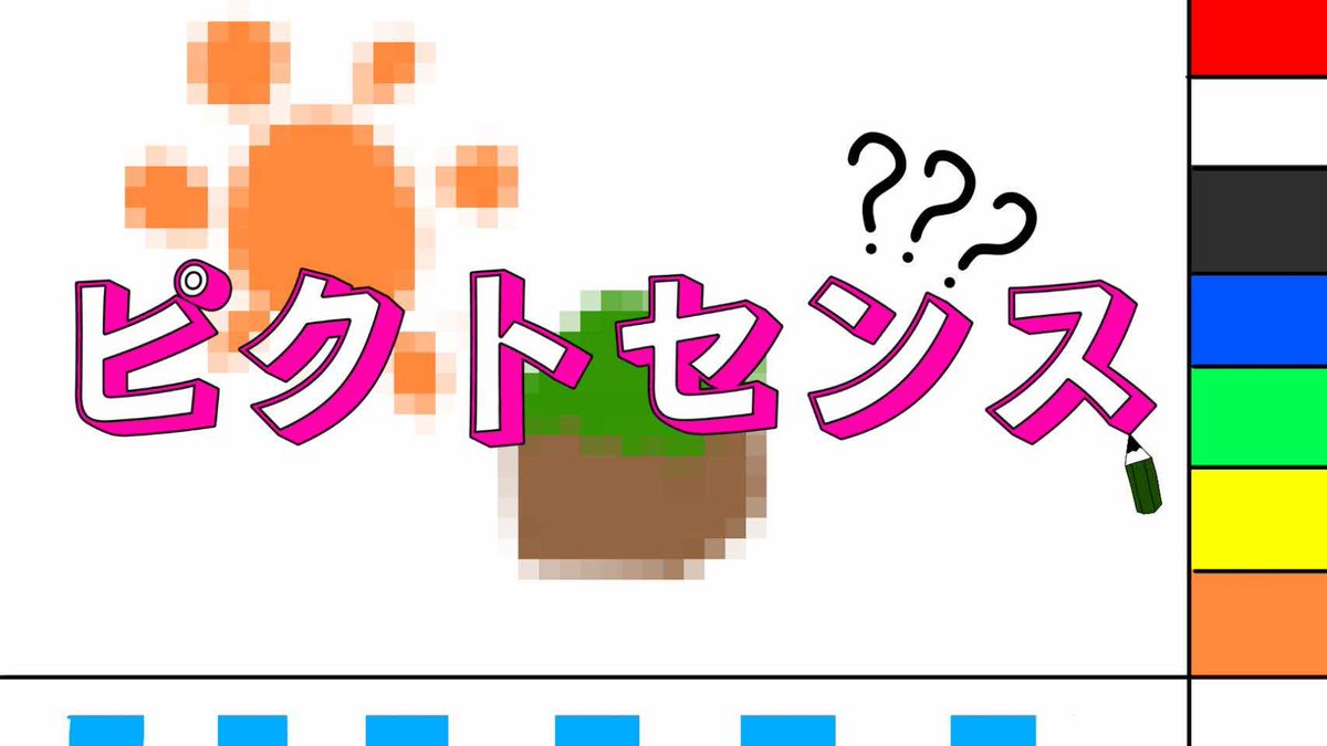 haredoki821's tweet photo. お待たせしました！！
本日昼の12時に動画投稿！！
お楽しみに！！！ https://t.co/b1QdUPqZMF