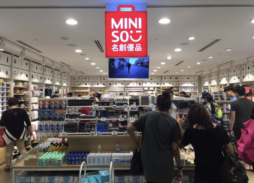 KUMPULAN BARANG - BARANG MINISO YANG SANGAT BERMANFAAT‼️ 

START FROM Rp10rb-an
—
A thread