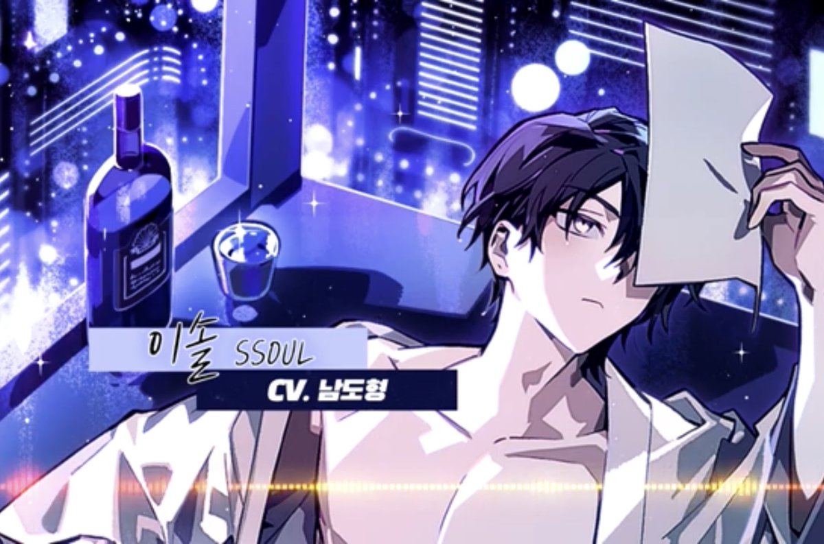 Ikemenfangirl's tweet image. Infinite Flow : Korean Voice Actor + Character for Hip-Hop Survival Project 🎵

Title: Infinite Flow
By: SOUNDBERRY
Twitter: 
Blog : tumblbug.com/infiniteflow

นักพากย์เกาหลี + ตัวละคร สู่โปรเจกต์ฮิพฮอพเซอร์ไววัล
facebook.com/10004453650533…

#InfiniteFlow