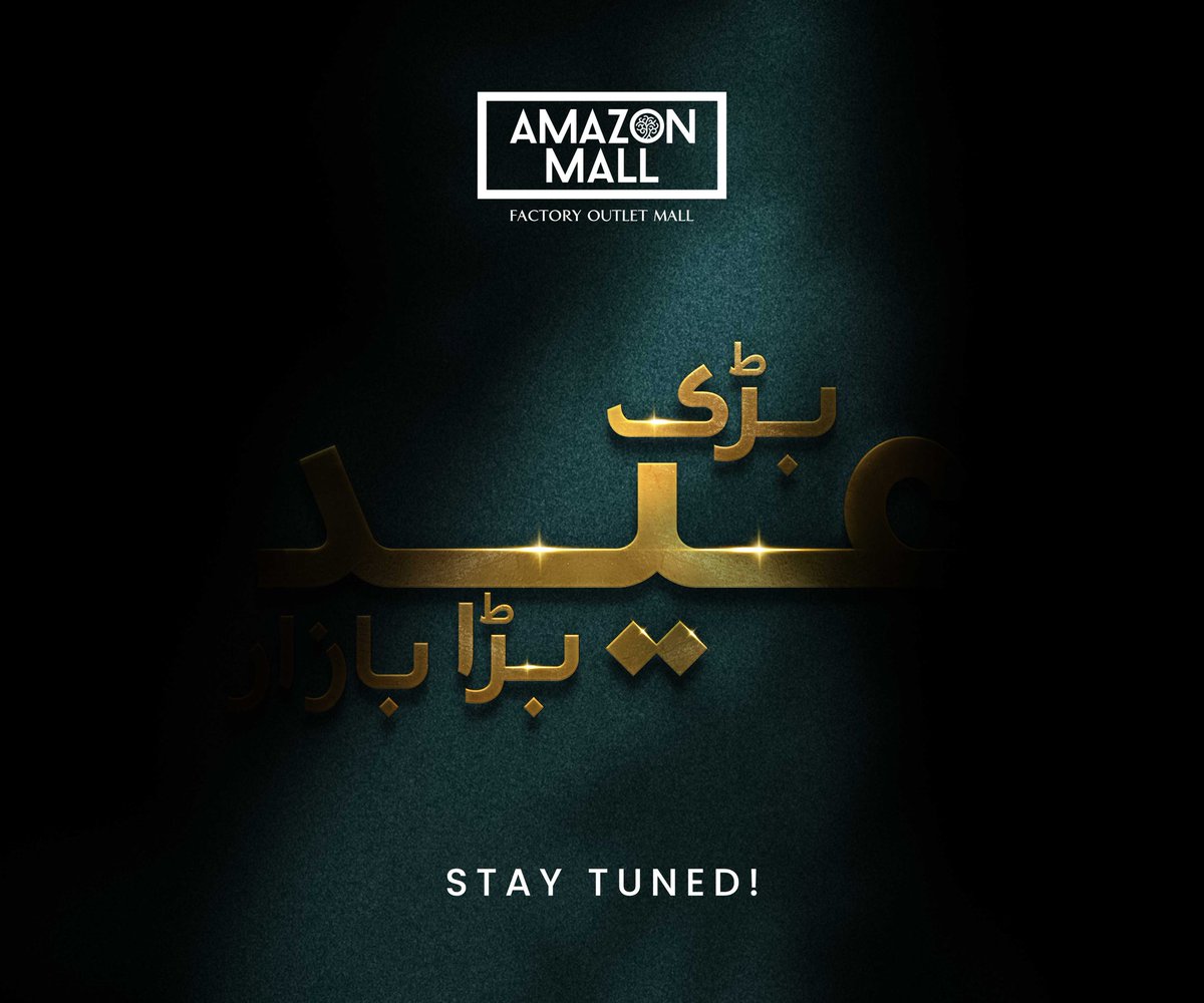 Stay tuned for something really special for Bari Eid.

📍Location: Amazon Outlet Mall, GT Road

#amazon #amazonmall #amazonmallgtroad #eiduladha2023 #Eid