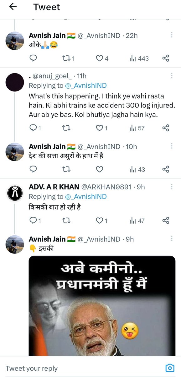 SharmakVish's tweet photo. प्रिय @DelhiPolice,
ये आदमी प्रधानमंत्री के लिए अभद्र भाषा का प्रयोग कर रहा है.
प्रधानमंत्री के मृत्यु के बार में बात कर रहा है।
@Uppolice @DCPCentralDelhi  @noidapolice इस व्यक्ति के खिलाफ़ से सख़्त से सख़्त  कार्यवाही की जाए. https://t.co/lYqbgvbHIr
