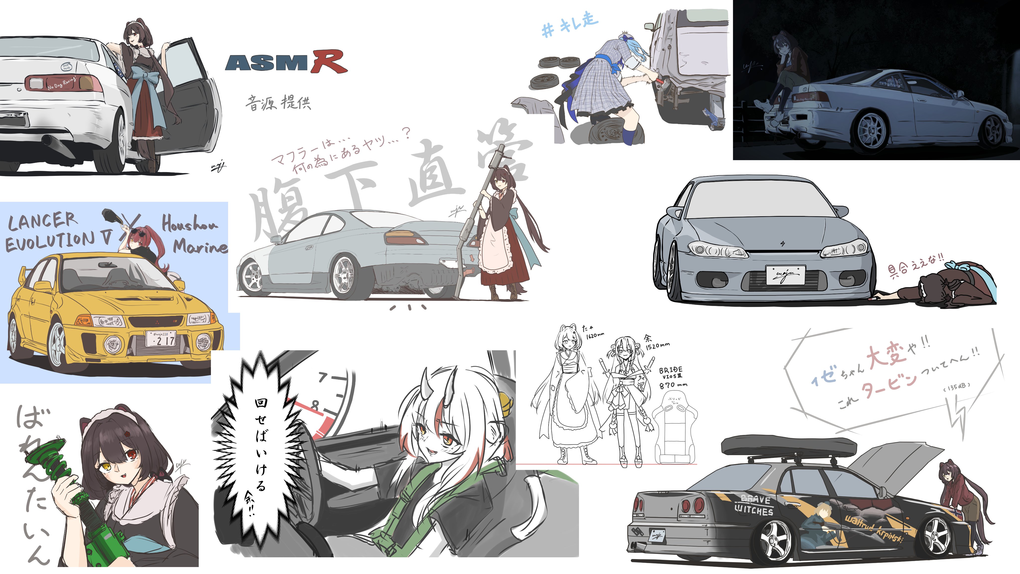 Waju220₍₍⁽⁽🍹₎₎⁾⁾【Skeb停止中】 on X: 