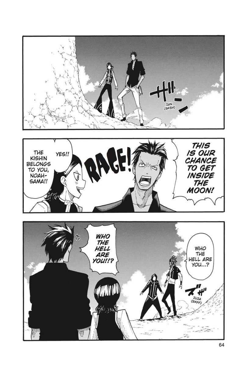 nocontextSE's tweet image. 