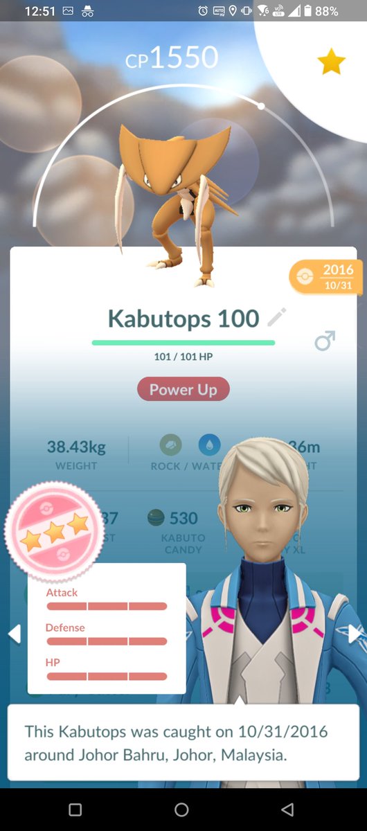 mystlc17's tweet photo. @MYSTIC7 My three hundos from 2016, to be honest I don't even know hundo was a thing back in the day, I'm glad I didn't transfer them. 😂 https://t.co/7bsQ76ApC2