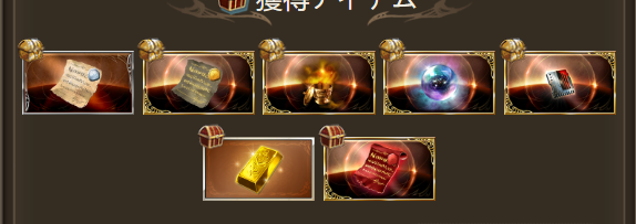 bulid8720's tweet photo. 14金，两天没出沙漏了，很烦 https://t.co/ciWQ0VN188