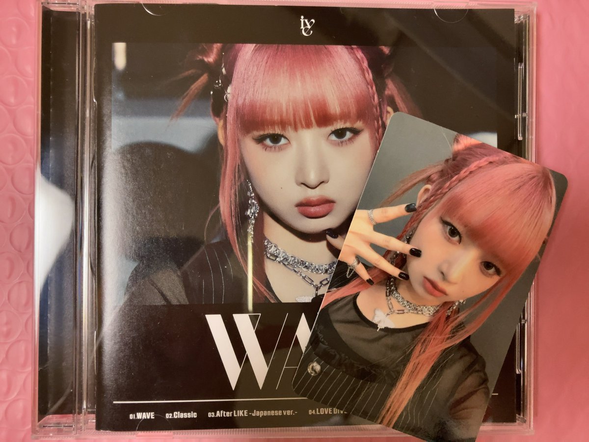 rei0_dive's tweet photo. .@kpop_mail 様

昨日届きました❕
ありがとうございました❤︎.* https://t.co/OA6khNf0Uq