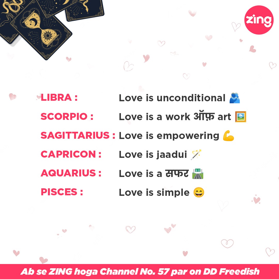 Kya hai love, according टू your zodiac sign? ✨

#LoveHoroscope #ZodiacSigns #Love #Romance #HoroscopeToday