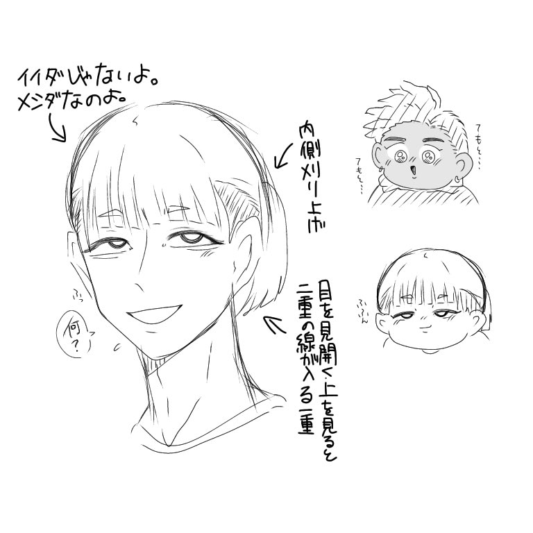 もう幸せになりな💐