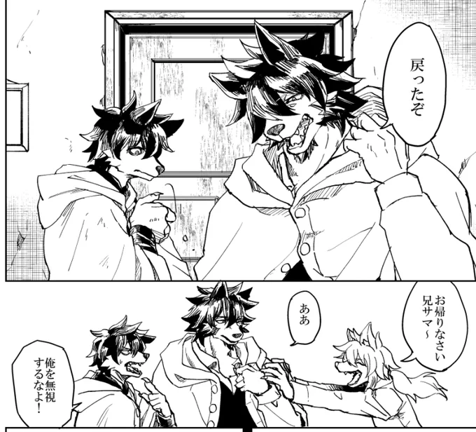 これで大丈夫なのかね!?となりつつやっている。まめに進捗上げてる時は自信がない時です 
