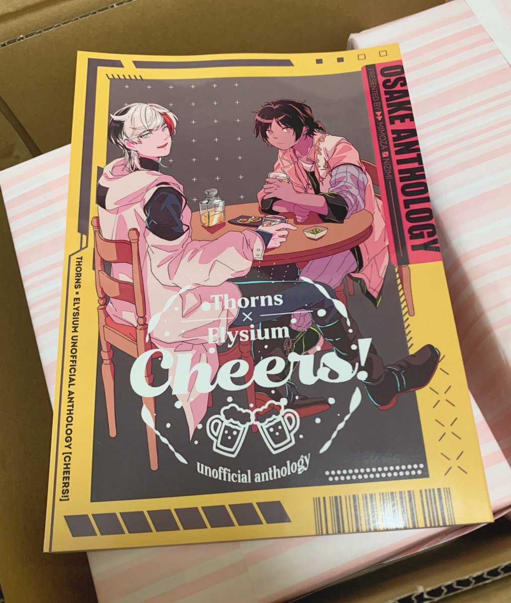 会場から返ってきました…！通販方法はBOOTH倉庫発送にておこなう予定です 詳細は明日お知らせします