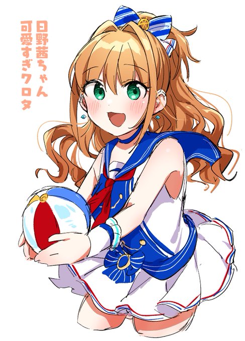 かわいすぎ https://t.co/f9y90bp35b