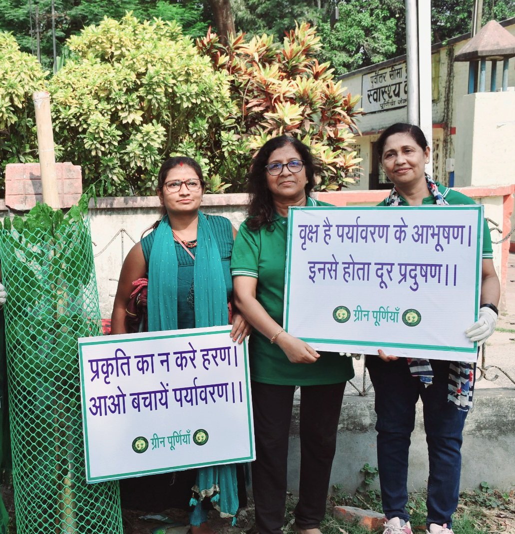 GreenPurnea's tweet photo. #पर्यावरण_दिवस 🌴
इन दिनों #पूर्णिया में #HeatWave ने कहर मचाया हुआ है, कारण पेड़ों का काटा जाना, जिससे तापमान बहुत बढ़ गया और आने वाला समय में ये बढ़ता ही जायेगा, इसलिए आप सभी से निवेदन है की सब मिलकर अपने अपने स्थानों पर पेड़-पौधा लगाएं और पर्यावरण को बैलेंस करे। https://t.co/CkugsRYIMN