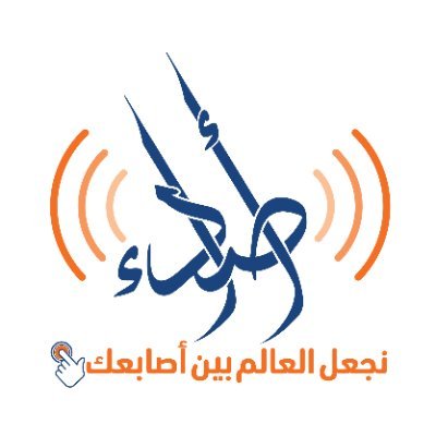 issam_protocol's tweet photo. هل تراجعت #المشاعر_الطيبة بين أفراد #العائلة الواحدة؛ في ظل التكتم الشديد من بعض #الأسر وعدم الإفصاح عن مشاريعهم ومناسباتهم؟
أم هو أمر طبيعي في ظل تغير #الحياة ونمطها ؟؟

تابعوا أعزائي مقالنا القادم بعنوان(المناسبات الإجتماعية بين البوح والكتمان !!) في صحيفتنا الراقية @asdaaoman https://t.co/UG5hSqruJm