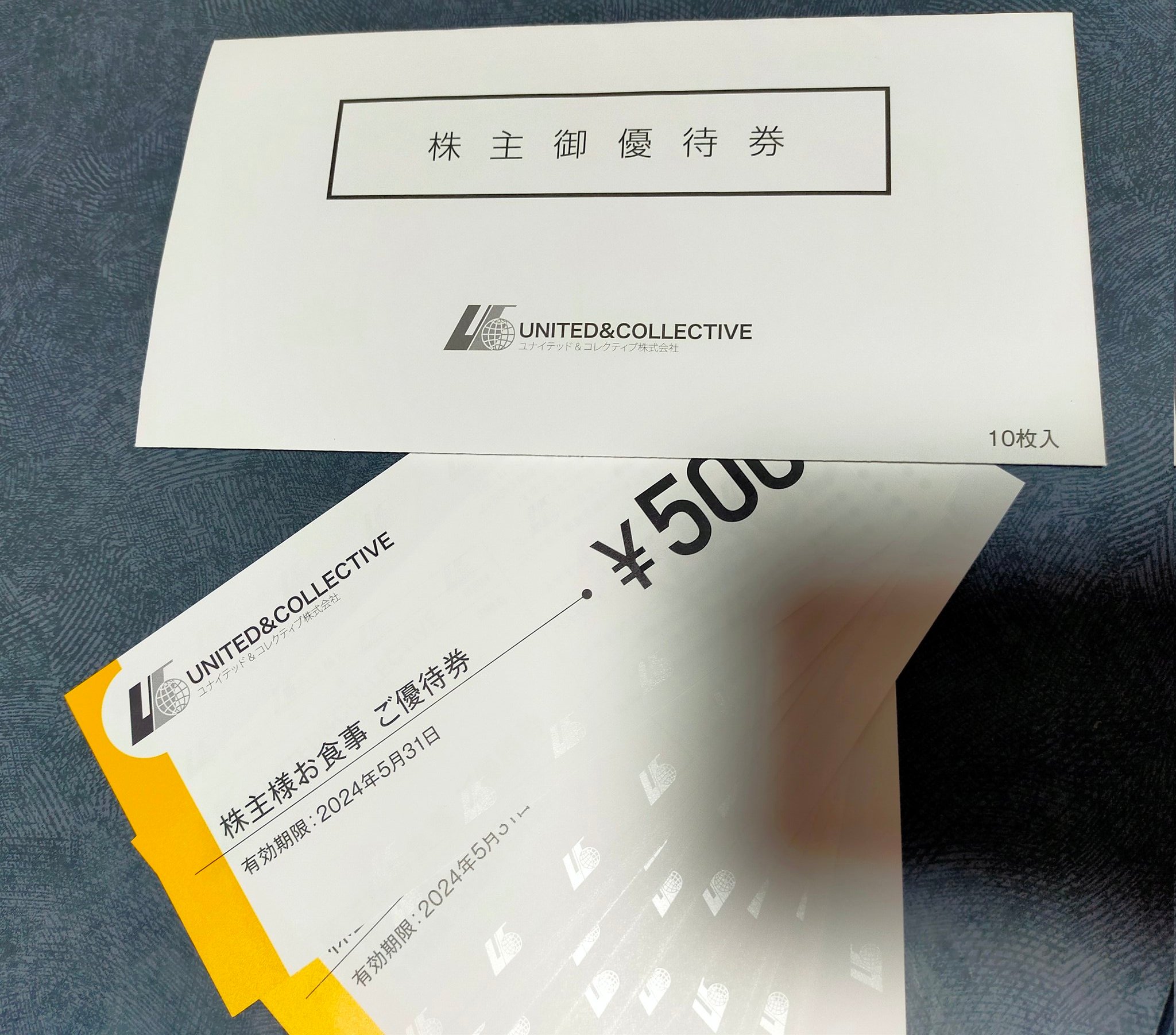 ユナイテッドコレクティブ ジェイホールディングス 株主優待券 5,000円