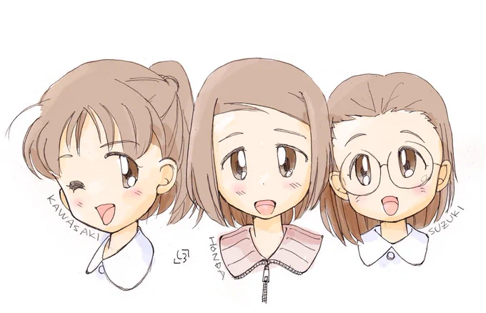 #見た人もなにか無言で3人組をあげる