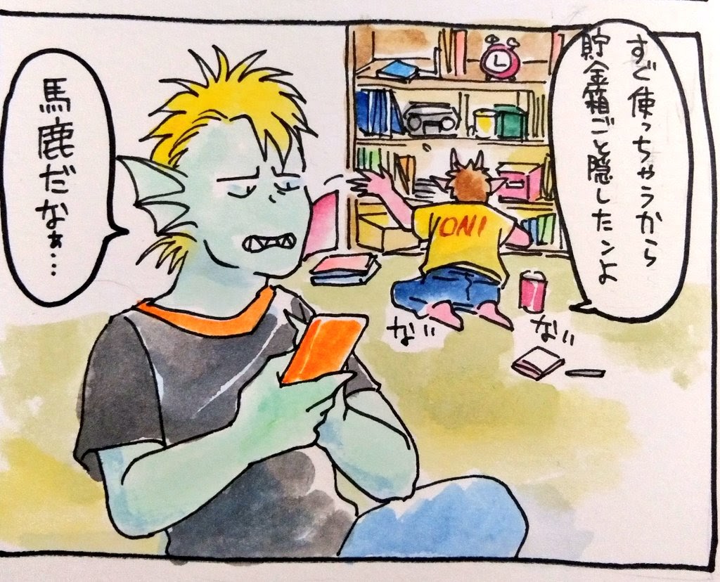 創作の、色んな2人組の落書き。キャラが複数人になってくると組み合わせただけでお話ができるから楽しい。