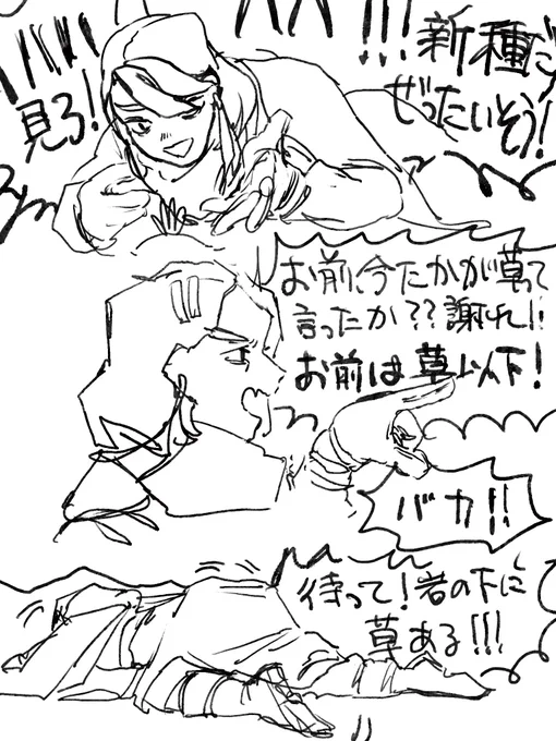 顔あり 