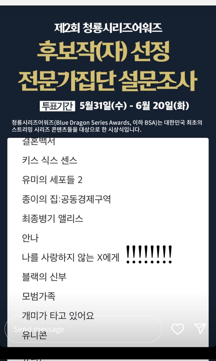 DOYOUNGLOBAL🪽 tweet media