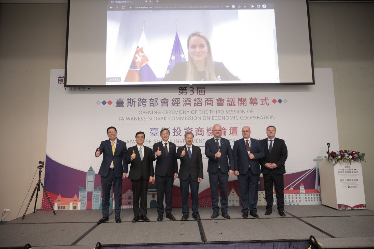 At the 3rd Session of the Taiwanese-Slovak Commission on Economic Cooperation, Deputy Minister Lee warmly welcomed #Slovakia🇸🇰 Ministry of Economy State Secretary Peter Švec & his delegation. The rapid progress in our relations shows what partnering with #Taiwan🇹🇼 can accomplish!