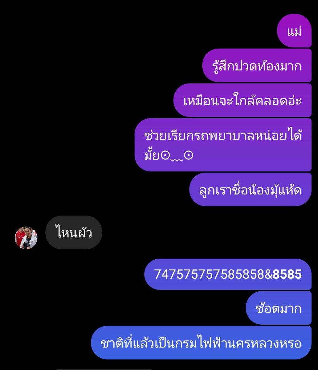 p_jeedza's tweet photo. https://t.co/l8bmBLImak