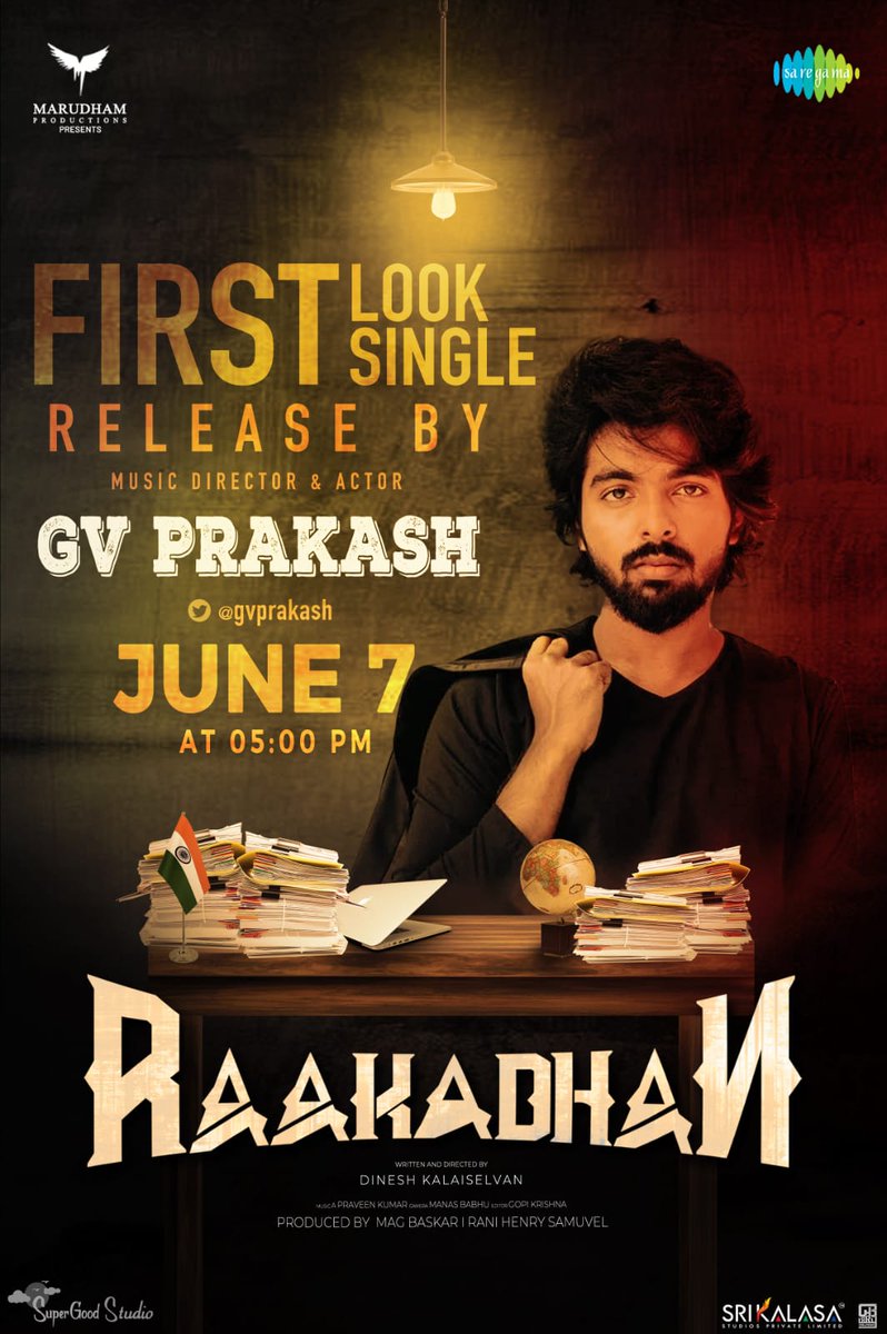 Big announcement first look release by music director &amp;actor   G V prakash june 7 at 05:00 pm RAAKADHAN MOVIE