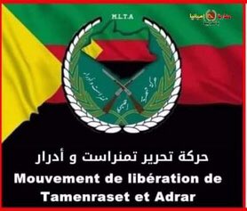 Y a pas des frères maliens qui peuvent monter témoigner des touareg