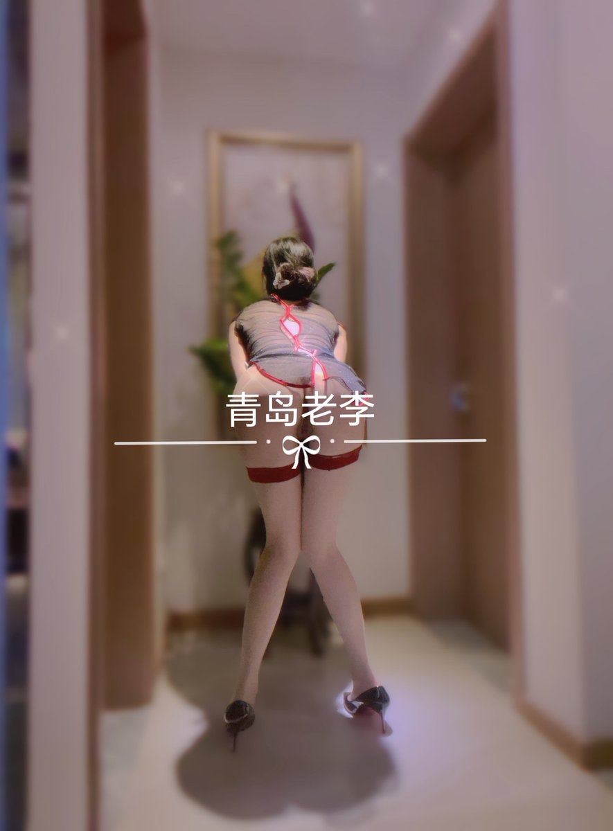 被催更了无数次
最近确实也是偷懒了
被现在这些推广搞的一点发原创的动力都没有
辛苦拍照修图不如人家来条电诈圈粉多
什么世道
最后感谢一下粉丝送的丝袜 https://t.co/JfvEfBBYtp