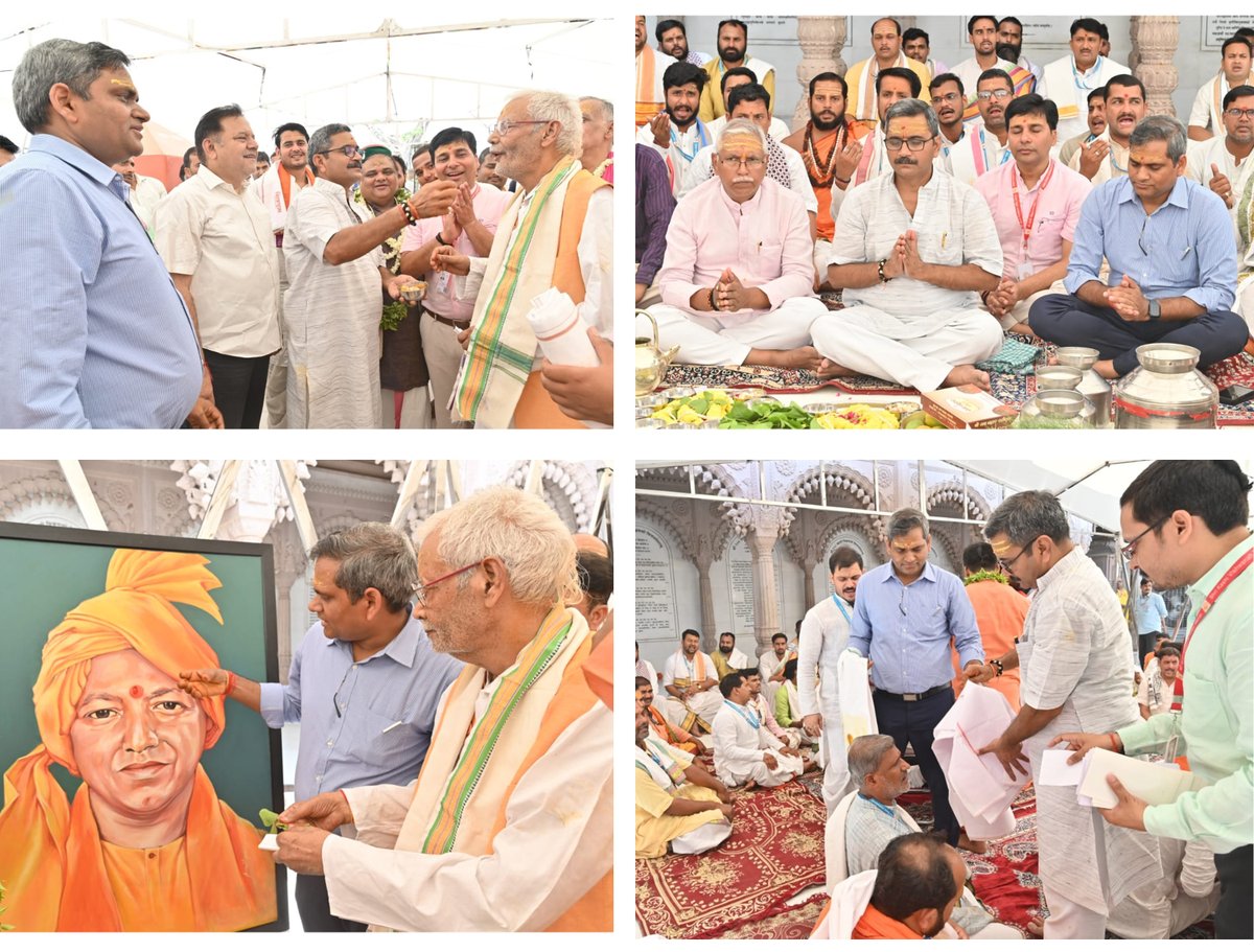 ShriVishwanath's tweet photo. दिनांक 5 जून 2023 को उत्तर प्रदेश के यशस्वी मुख्यमंत्री योगी आदित्यनाथ जी के 51 वे जन्मदिवस के उपलक्ष्य पर श्री काशी विश्वनाथ धाम में 51 शास्त्रियों द्वारा 51 रुद्राभिषेककिया गया |
@DharmarthKarya
@CMOfficeUP
@myogiadityanath https://t.co/Unp2cr47Xh