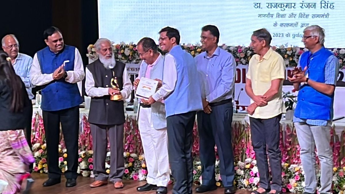 iitm_bs's tweet image. We are thrilled to announce that @iitmadras  has secured the top spot in the NIRF 2023 Rankings for the 5th consecutive time!! 🤩🤩🥳🥳

@EduMinOfIndia 

#IITMadras #BSDegree #India #Colleges #Rankings