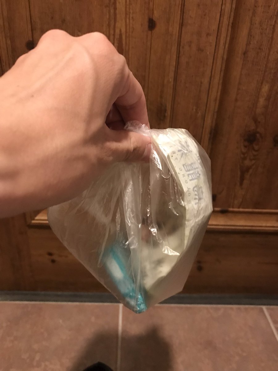 utsk10260107's tweet image. 今日の帰り道はやや多め！
#pirika #ごみ拾い