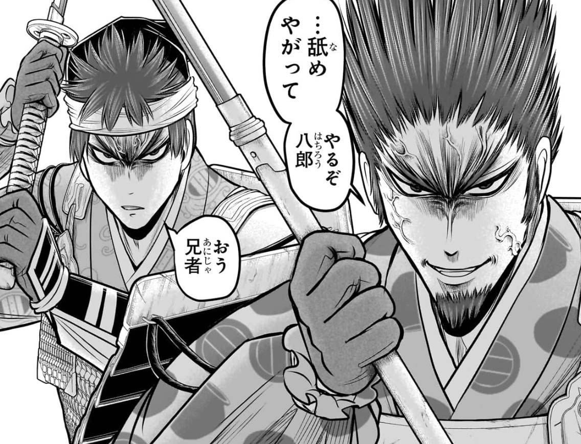 アプロ on Twitter