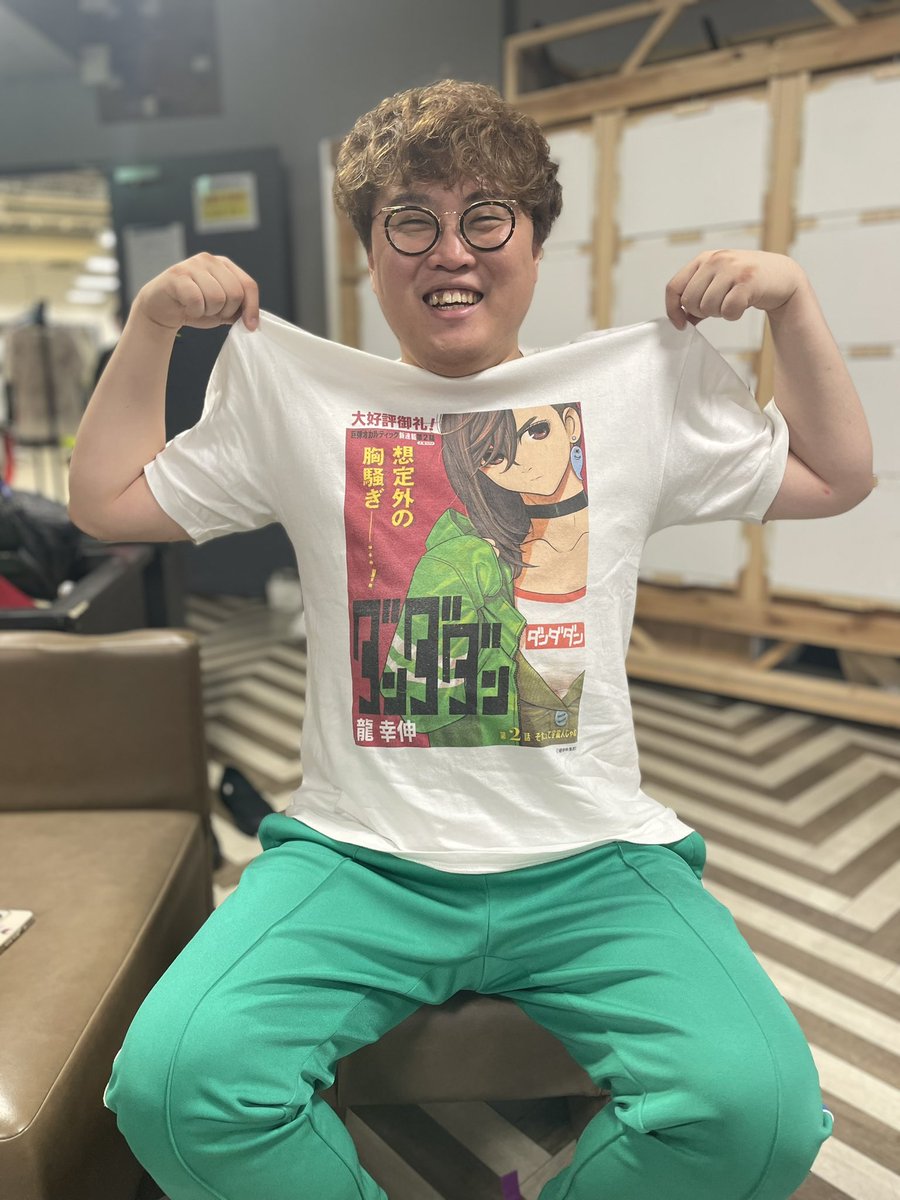ダンダダン愛で盛り上がりました。
マユリカ中谷の漫画熱を受け、漫画ライブをやるかもしれません。 https://t.co/nHvmgf6P7x