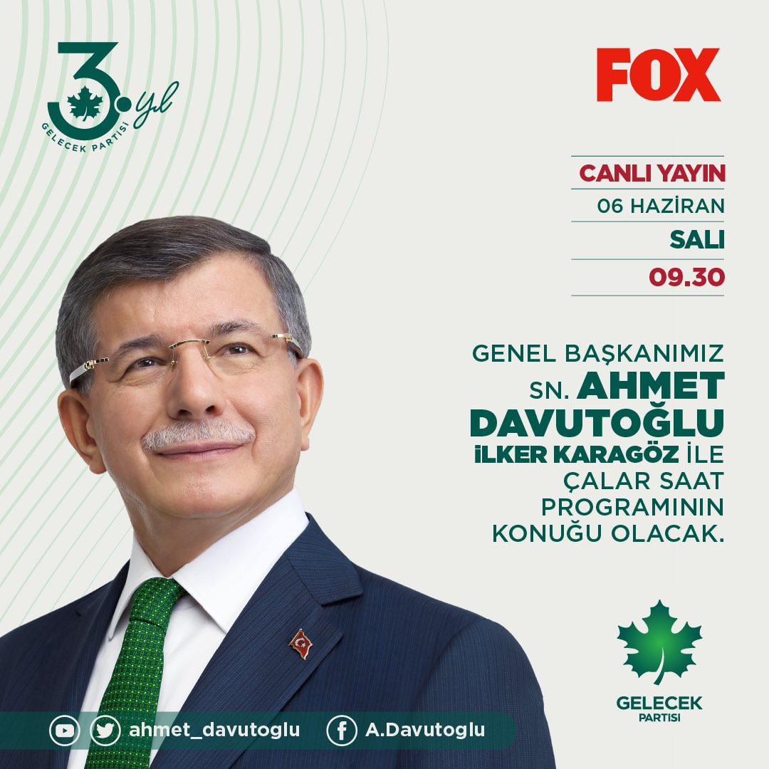 Genel Başkanımız Sayın Ahmet Davutoğlu, İlker Karagöz ile Çalar Saat programının konuğu olacak.

🗓  06 Haziran Salı
⏰  09.30
📺  FOX TV
📺  Canlı Yayın
📺  facebook.com/gelecekpartitr
📺  x.com/gelecekpartitr
📺  youtube.com/gelecekpartisi…