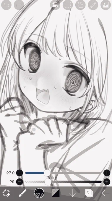 かわいい