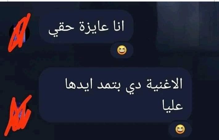 يوش (@il2_i1) on Twitter photo 