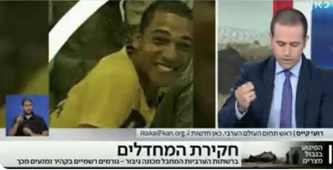 ٥٠ سنه مرت علي انتصار اكتوبر العظيم وعلي السلام البارد بينا وبينهم وبعد مؤامرات وحرب بارده علي مصر ومخدرات بيدخلوها لشبابنا اعتقدوا ان خلاص جيل التيك توك والمهرجانات مبقاش خطر عليهم يجي بطل مصري واحد بس يهد كل مخططاتهم ويعيشوا في كابوس ورعب اسمه الجيش المصري💪✊🇪🇬
#الجيش_المصرى