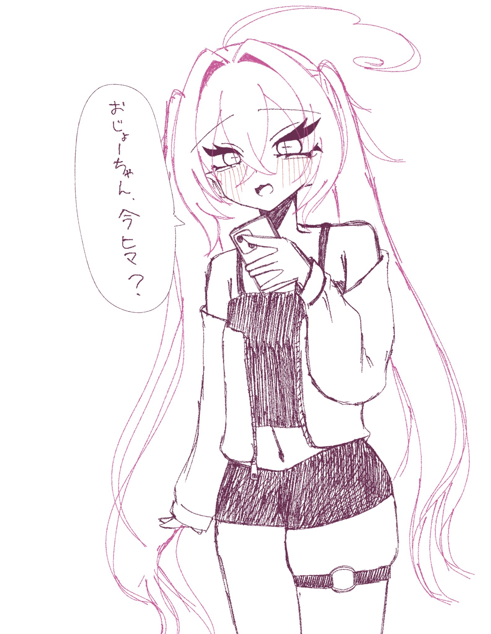 ばぶちゃんページです♡ ベティー ブープ™ コラボ マルチケース Purple Design