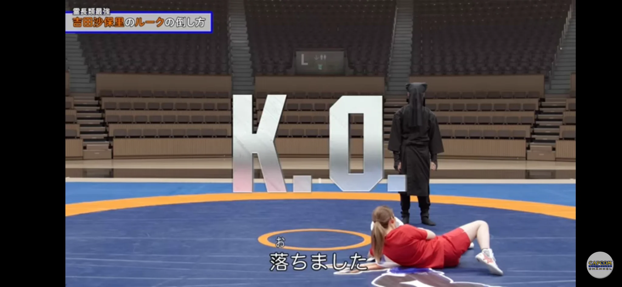 @StreetFighterJA 黒子「(ちょっと待って!リュウだけって言ってたじゃん!２回目やるなんて聞いてない!も、もしかして全員分も撮るの!)」 