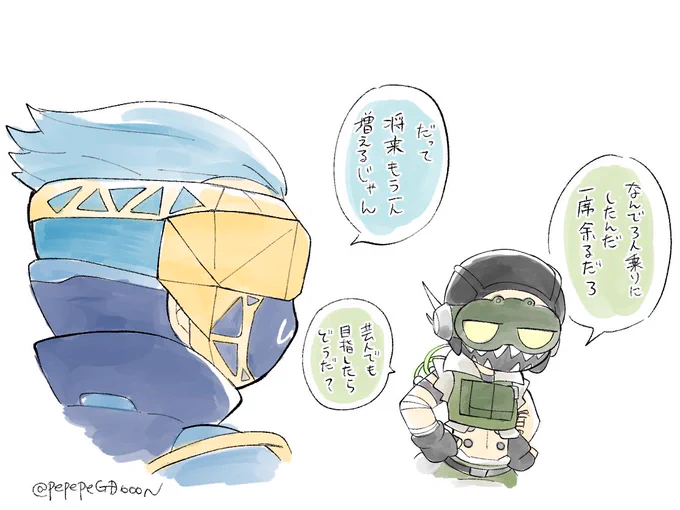 おまけのオクオク(  >w<)🧪
