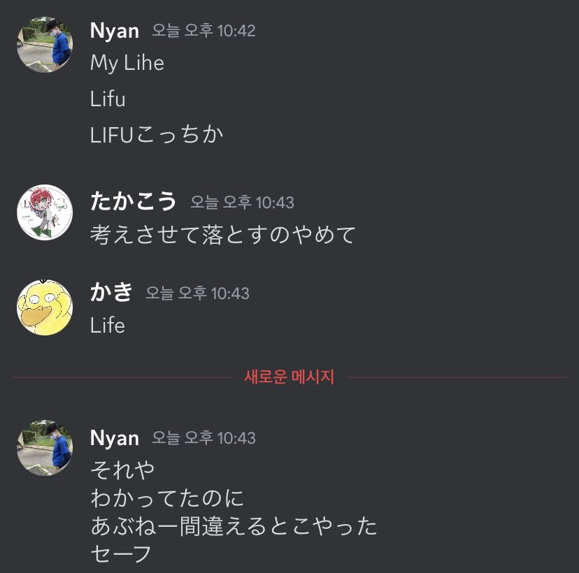 sublim_'s tweet photo. #尿道言語 https://t.co/jRMU6nb2aU